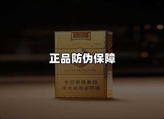 专业优势